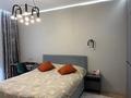 3-комнатная квартира · 103 м² · 8/12 этаж, Торекулова 95 за 500 000 ₸ в Алматы, Алмалинский р-н — фото 4