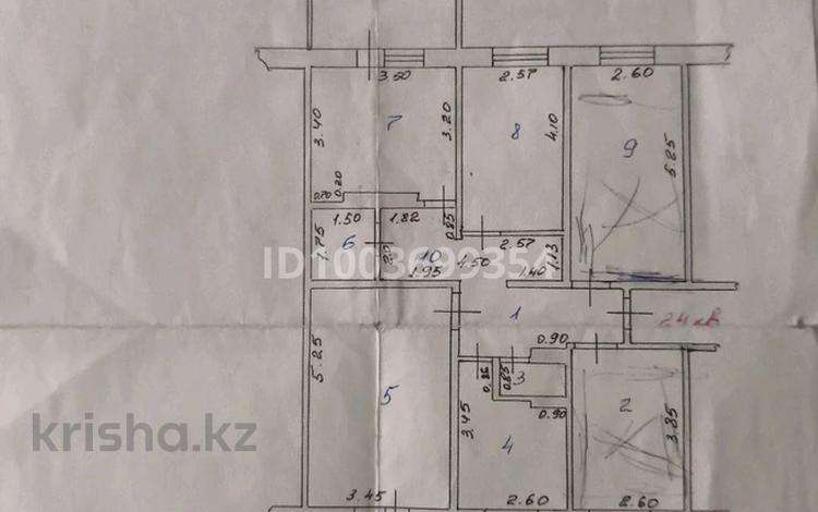 5-комнатная квартира · 88.8 м² · 5/5 этаж, Микрорайон Жан-сая 26 за ~ 19.2 млн 〒 в Таразе — фото 4