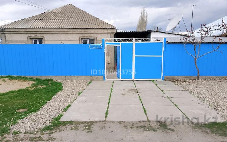 Отдельный дом · 4 комнаты · 62 м² · 50 сот., Сыздыкова 128 за 15 млн ₸ в Таразе — фото 2