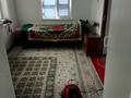 Отдельный дом · 4 комнаты · 62 м² · 50 сот., Сыздыкова 128 за 15 млн ₸ в Таразе — фото 20