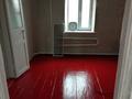 Отдельный дом · 4 комнаты · 62 м² · 50 сот., Сыздыкова 128 за 15 млн ₸ в Таразе — фото 25