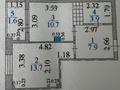 1-бөлмелі пәтер · 40 м² · 8/16 қабат, Майкудук, Мкр. Мамыраева 11/1, бағасы: 17 млн ₸ в Караганде, Алихана Бокейханова р-н — фото 18
