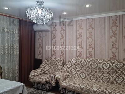 2-бөлмелі пәтер · 50 м² · 5/5 қабат, Королева, бағасы: 13.5 млн ₸ в Экибастузе