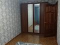 3-комнатная квартира · 64 м² · 5/5 этаж, строитель 39 за 19.5 млн ₸ в Уральске — фото 10