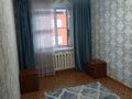 3-комнатная квартира · 64 м² · 5/5 этаж, строитель 39 за 19.5 млн ₸ в Уральске — фото 12