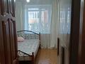 3-комнатная квартира · 64 м² · 5/5 этаж, строитель 39 за 19.5 млн ₸ в Уральске — фото 9
