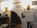 Inn Ozz Hotel Astana · 2812 м², бағасы: ~ 2.7 млрд ₸ в Астане, Алматы р-н — фото 12
