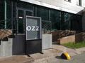 Inn Ozz Hotel Astana · 2812 м², бағасы: ~ 2.7 млрд ₸ в Астане, Алматы р-н — фото 61