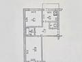 2-бөлмелі пәтер · 50.2 м² · 2/5 қабат, мкр №2 23а — Жубанова Утеген Батыра, бағасы: 36 млн ₸ в Алматы, Ауэзовский р-н — фото 10