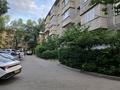 2-бөлмелі пәтер · 50.2 м² · 2/5 қабат, мкр №2 23а — Жубанова Утеген Батыра, бағасы: 36 млн ₸ в Алматы, Ауэзовский р-н