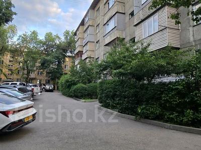 2-бөлмелі пәтер · 50.2 м² · 2/5 қабат, мкр №2 23а — Жубанова Утеген Батыра, бағасы: 36 млн ₸ в Алматы, Ауэзовский р-н