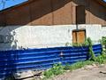 Участок · 7.5 соток, мкр Алатау (ИЯФ) за 16.5 млн ₸ в Алматы, Медеуский р-н — фото 5