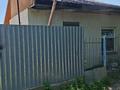 Участок · 7.5 соток, мкр Алатау (ИЯФ) за 16.5 млн ₸ в Алматы, Медеуский р-н — фото 7