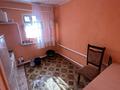 Отдельный дом · 2 комнаты · 50 м² · 6 сот., Уральская за 11 млн ₸ в Актобе, мкр Москва — фото 6