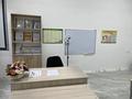 Свободное назначение · 253 м² за 60 млн ₸ в Алматы, Наурызбайский р-н