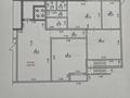 Свободное назначение · 253 м² за 60 млн ₸ в Алматы, Наурызбайский р-н — фото 6