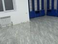 Свободное назначение · 253 м² за 60 млн ₸ в Алматы, Наурызбайский р-н — фото 8