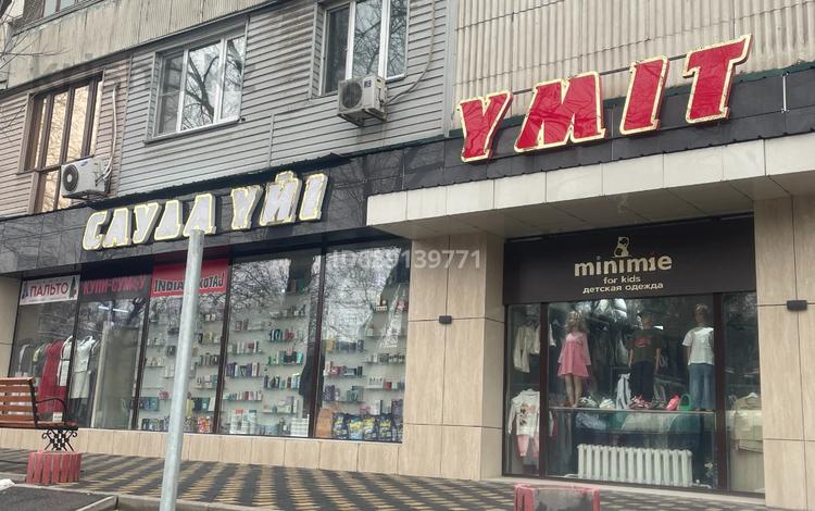 Еркін, дүкендер мен бутиктер, қоймалар, білім орталықтары, студиялар · 10 м², бағасы: 100 000 ₸ в Алматы, Алмалинский р-н — фото 28