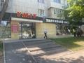 Еркін, дүкендер мен бутиктер, қоймалар, білім орталықтары, студиялар · 10 м², бағасы: 100 000 ₸ в Алматы, Алмалинский р-н — фото 2