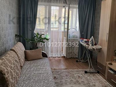 2-бөлмелі пәтер · 46 м² · 2/4 қабат, мкр №9, бағасы: 31 млн ₸ в Алматы, Ауэзовский р-н