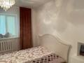 Жеке үй · 5 бөлме · 170 м² · 10 жүзд., Айткуль Исмагулов 18, бағасы: 18 млн ₸ в Жанаталап — фото 16