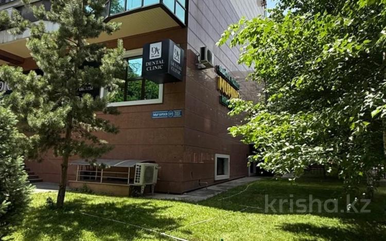 Свободное назначение · 126 м² за 90 млн ₸ в Алматы, Бостандыкский р-н — фото 2