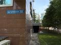 Свободное назначение · 126 м² за 90 млн ₸ в Алматы, Бостандыкский р-н — фото 15