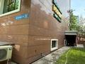 Свободное назначение · 126 м² за 90 млн ₸ в Алматы, Бостандыкский р-н — фото 11