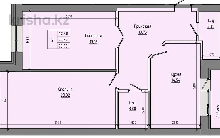 2-бөлмелі пәтер · 79.79 м² · 5/5 қабат, мкр. Алтын орда, саздинское лесничество, бағасы: ~ 20.7 млн 〒 в Актобе, мкр. Алтын орда — фото 2