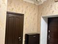 3-бөлмелі пәтер · 90 м² · 3/16 қабат, Абая 150/230 — Абая/Тургут Озала, бағасы: 450 000 ₸ в Алматы, Бостандыкский р-н — фото 7
