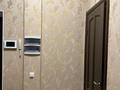 3-бөлмелі пәтер · 90 м² · 3/16 қабат, Абая 150/230 — Абая/Тургут Озала, бағасы: 450 000 ₸ в Алматы, Бостандыкский р-н — фото 8