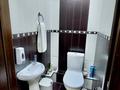 3-бөлмелі пәтер · 90 м² · 3/16 қабат, Абая 150/230 — Абая/Тургут Озала, бағасы: 450 000 ₸ в Алматы, Бостандыкский р-н — фото 4
