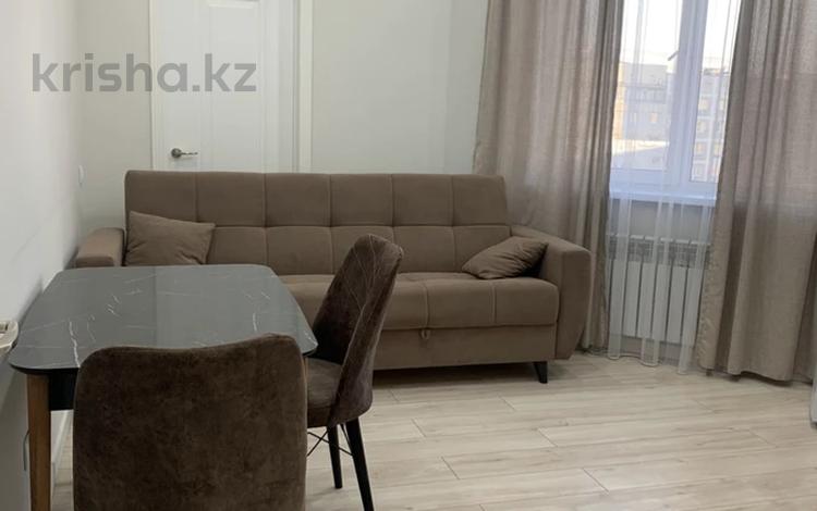 2-комнатная квартира · 45 м² · 8/13 этаж, Кабанбай батыра 252 за 350 000 〒 в Алматы — фото 21