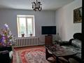 Отдельный дом · 4 комнаты · 144 м² · 40 сот., Абылайхана 59 за 35 млн ₸ в Акколе — фото 41
