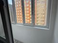 2-бөлмелі пәтер · 57 м² · 4/9 қабат, мкр Самгау, Ырысты 46/5к3 — Рыскулова-Петрова, бағасы: 230 000 ₸ в Алматы, Алатауский р-н — фото 10