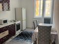 2-бөлмелі пәтер · 57 м² · 4/9 қабат, мкр Самгау, Ырысты 46/5к3 — Рыскулова-Петрова, бағасы: 230 000 ₸ в Алматы, Алатауский р-н — фото 4