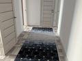 2-бөлмелі пәтер · 57 м² · 4/9 қабат, мкр Самгау, Ырысты 46/5к3 — Рыскулова-Петрова, бағасы: 230 000 ₸ в Алматы, Алатауский р-н — фото 8