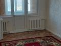 1-бөлмелі пәтер · 35 м² · 5/5 қабат, 18-й микрорайон, 18-шағынаудан 25 — Рыскулова, бағасы: 100 000 ₸ в Шымкенте, Аль-Фарабийский р-н — фото 3