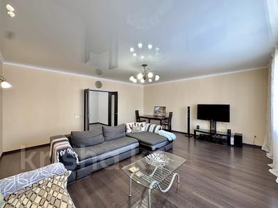 3-бөлмелі пәтер · 120.5 м² · 8/10 қабат, Байтурсынулы 17, бағасы: 58.5 млн ₸ в Астане, Сарайшык р-н