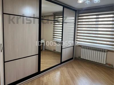 2-комнатная квартира · 53 м² · 3/5 этаж, 10 лет Независимости за 24 млн 〒 в Каскелене