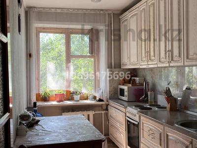 3-комнатная квартира · 61.8 м² · 4/9 этаж, Назарбаева 172 — Ломова, ПГУ, 1 гор больница за 28 млн ₸ в Павлодаре