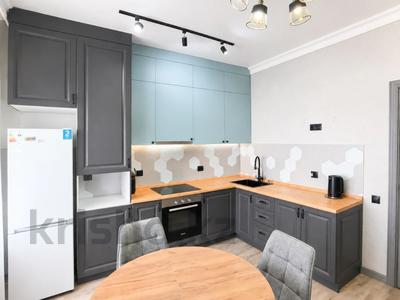 3-бөлмелі пәтер · 86.4 м² · 7/10 қабат, Кумисбекова 11 — Джангильдина, бағасы: 46.8 млн ₸ в Астане, Сарыарка р-н