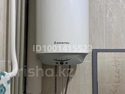 Продажа квартир в Шымкенте: 3-комнатная квартира · 70 м² · 4/5 этаж, мкр Сайрам 11 за 28 млн 〒 3-комнатная квартира · 70 м² · 4/5 этаж, мкр Сайрам 11 за 28 млн 〒 в Шымкенте, Аль-Фарабийский р-н
