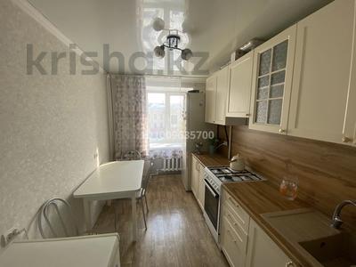3-комнатная квартира · 63 м² · 4/5 этаж, Дулатова — Уранхаева за 29.9 млн ₸ в Семее