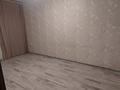 2-комнатная квартира · 50 м² · 1/9 этаж, Коргалжынское шоссе 15/1 за 33.5 млн ₸ в Астане, Нура р-н — фото 3