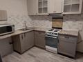 2-комнатная квартира · 50 м² · 1/9 этаж, Коргалжынское шоссе 15/1 за 33.5 млн ₸ в Астане, Нура р-н