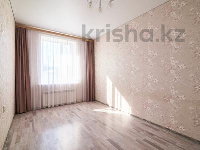 2-бөлмелі пәтер · 50 м² · 1/9 қабат, Коргалжынское шоссе 15/1, бағасы: 33.5 млн ₸ в Астане, Нура р-н
