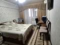 2-бөлмелі пәтер · 53 м² · 4/4 қабат, Кунгурская, бағасы: 28.8 млн ₸ в Алматы, Турксибский р-н — фото 5