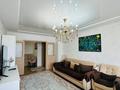 3-бөлмелі пәтер · 100 м² · 8/9 қабат, 12 ш/а., бағасы: 28.5 млн ₸ в Актобе, мкр 12