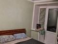 3-комнатная квартира · 60 м² · 3/6 этаж, Жамбыла Жабаева 154 за 20.5 млн ₸ в Кокшетау — фото 4
